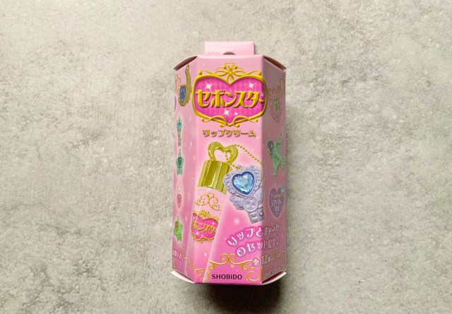 元女児たちよ、集いたまえ💄セボンスターのリップクリームにときめきが