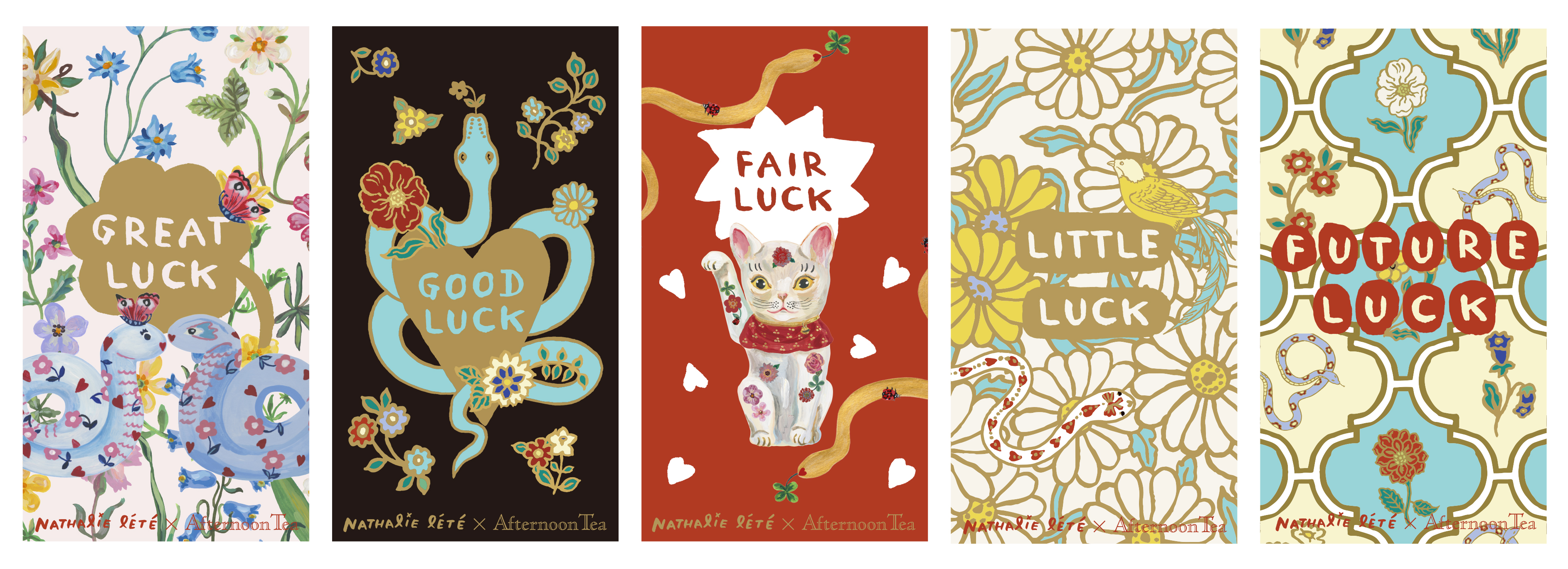 年末年始はアフタヌーンティー・リビング×ナタリー・レテのアイテムで