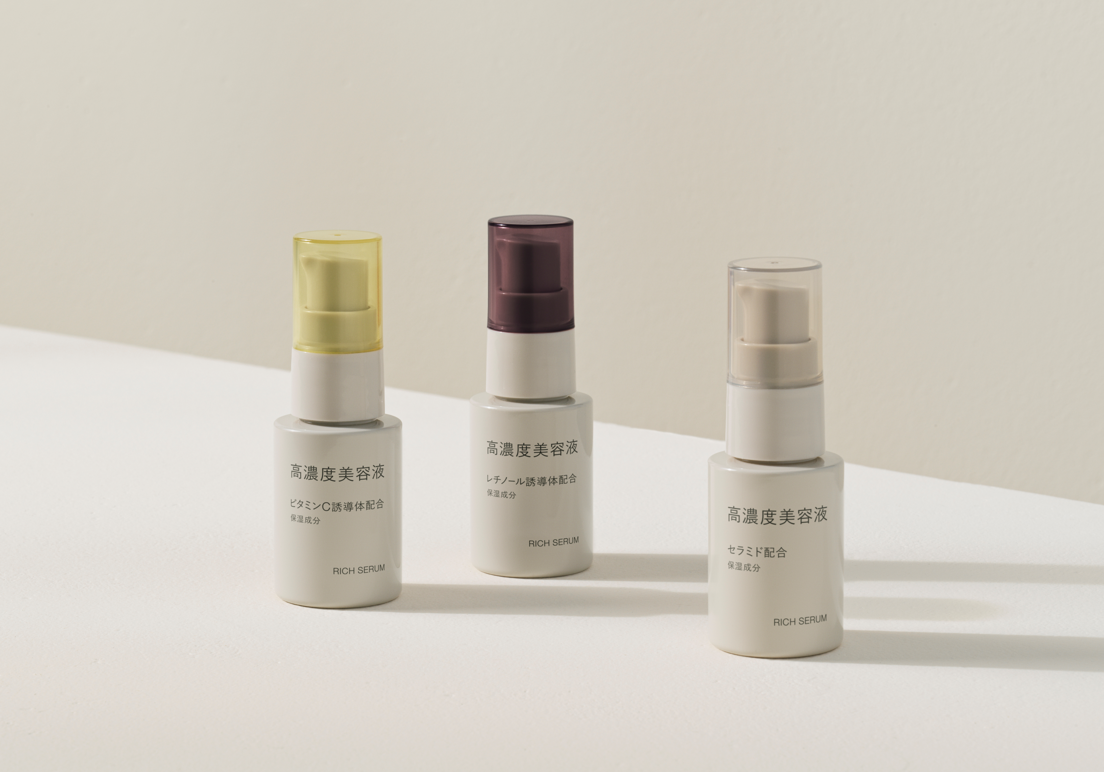 無印良品の「高濃度オールインワンセラム」が攻めていると話題！どんな