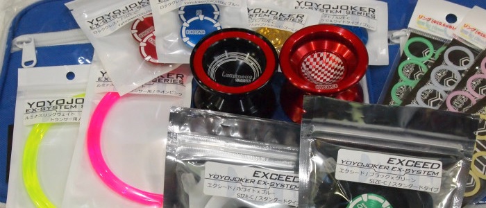 ヨーヨージョーカー「ダブルジョーカー」「ルミナス」他各種再入荷