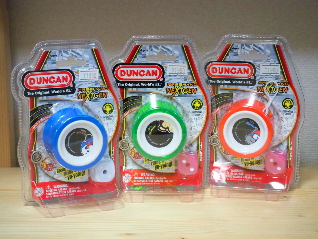 ダンカン「フリーハンドネクストジェン＆ビッグファン(2019WYYC