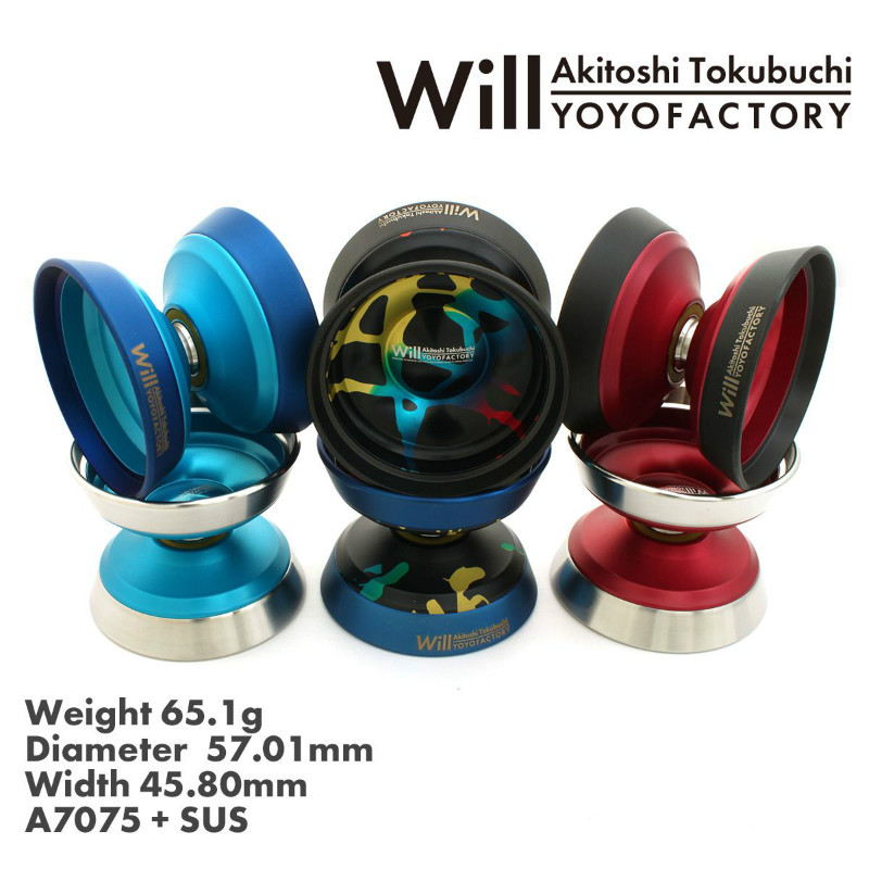 ヨーヨーファクトリー「ウィル」【ピックアップアイテムFROM渋谷店#111