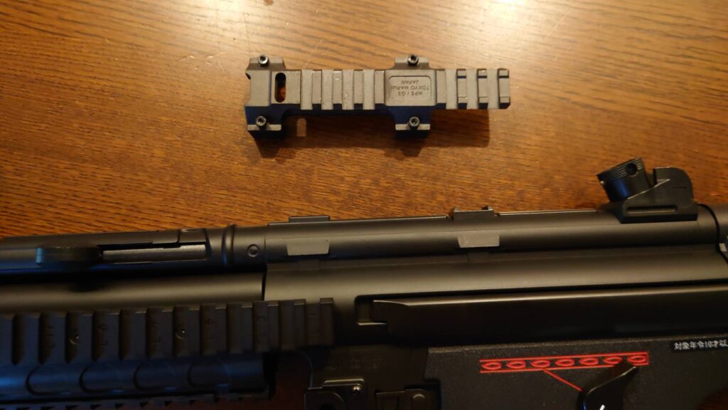 サバゲー】10禁エアガン簡単カスタム『トレーサー・ドットサイト