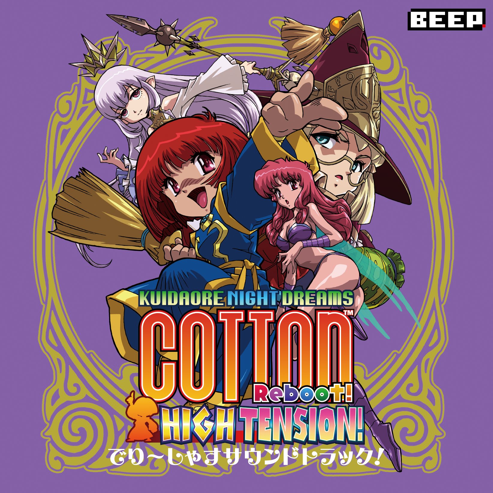 WORKS | YMCK（提供制作）