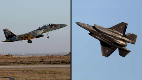 F-35 or F-15I? Inside the Israeli Air Force's next fighter jet