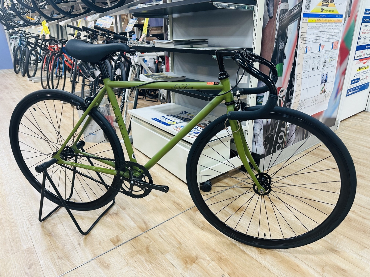 FUJI】FEATHERの欠けていたカラーが特価で再入荷しました。 | 九州で