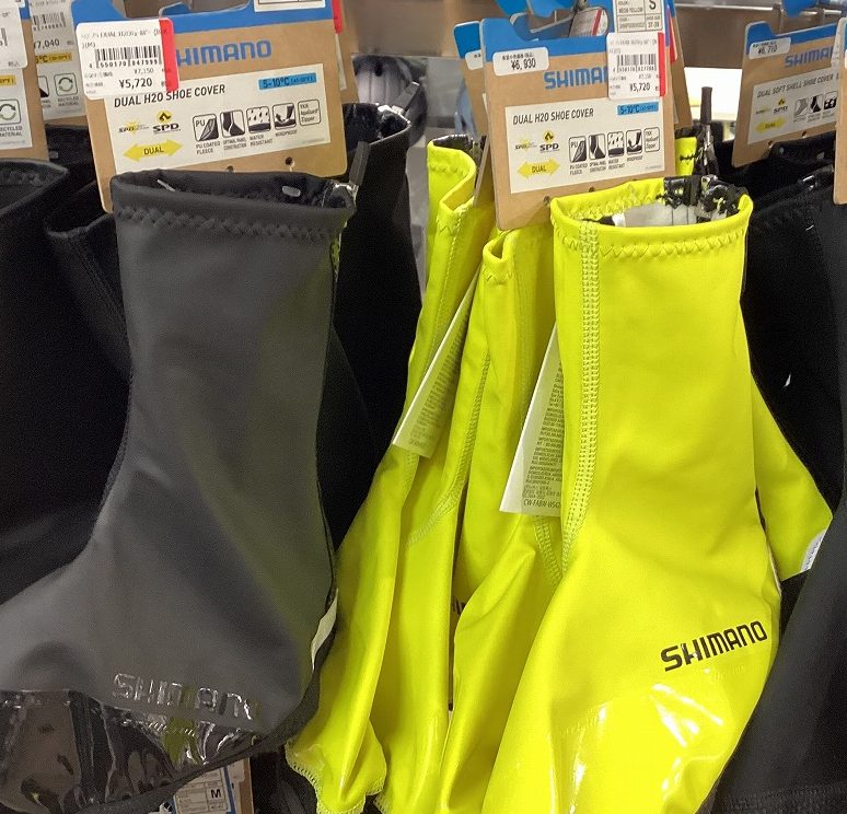 SHIMANOの防水防風断熱シューズカバーがお得な価格に！ | サイクル