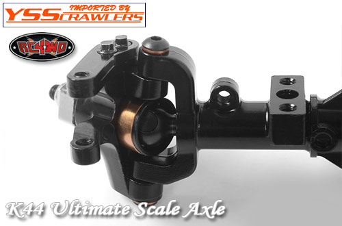 RC4WD K44 アルティメイト スケール アクスル [フロント] [[Z-A0101