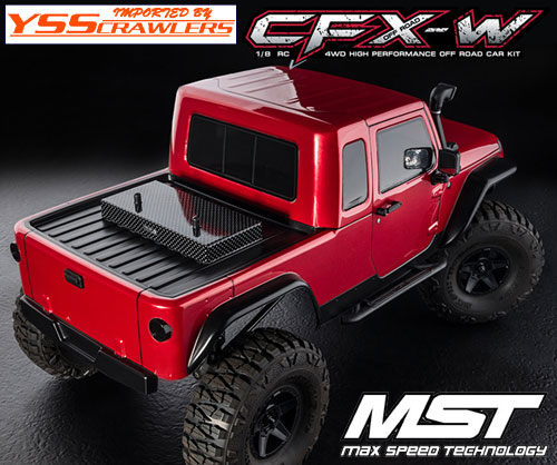 YSS MST CFX-W ジープ JP1 4WD オフロード・クローラー[キット][予約