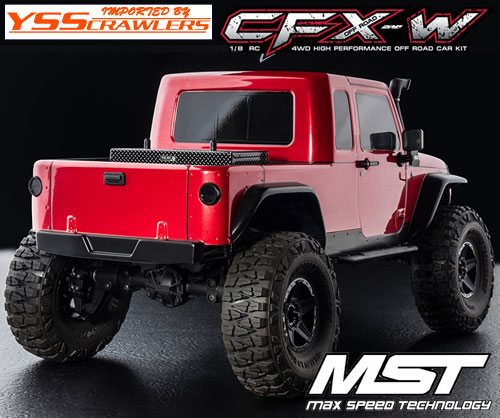 YSS MST CFX-W ジープ JP1 4WD オフロード・クローラー[キット][予約