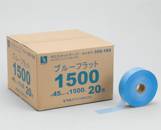 YAYOI PAGE12: ブルーフラット1500の商品情報