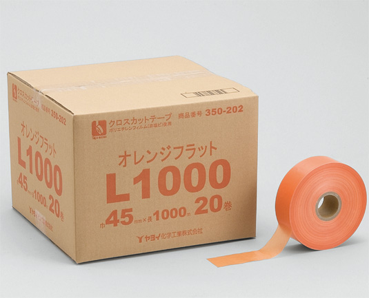 YAYOI PAGE12: オレンジフラットL1000の商品情報