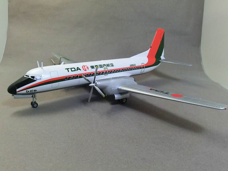 バンダイ】1/72 YS-11 東亜国内航空製作【完成】: 【工房ネコの手