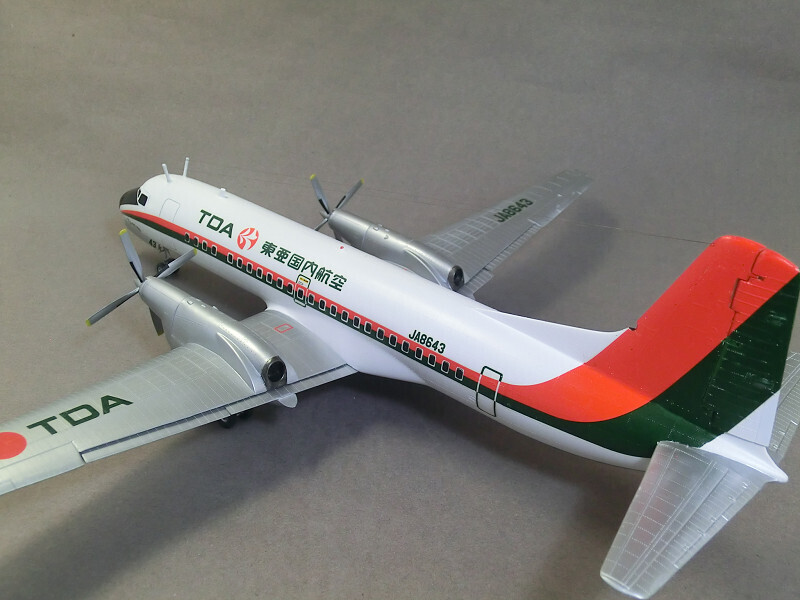 バンダイ】1/72 YS-11 東亜国内航空製作【完成】: 【工房ネコの手