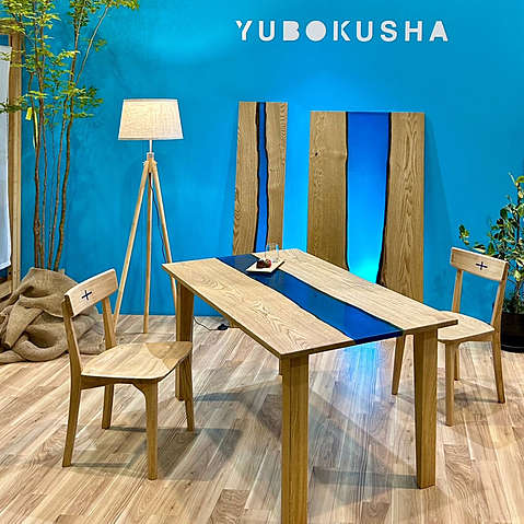 リバーテーブル | 【公式】遊木舎｜無垢・ｵｰﾀﾞｰ家具｜静岡県藤枝市