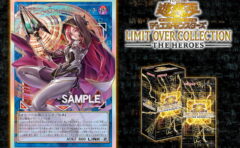 亜空間バトル」付録『Vジャンプ2026年3月特大号』感想｜今月は付録