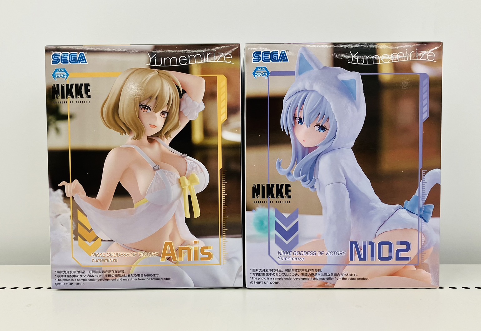 プライズ入荷情報‼️ 勝利の女神:NIKKE Yumemirize アニス 等 | おた