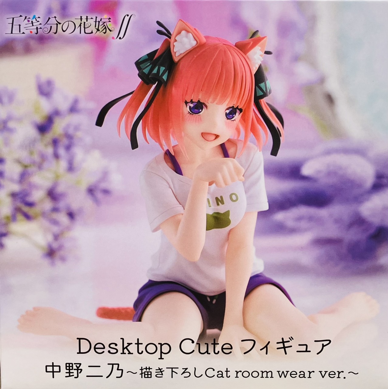 プライズ入荷情報！ 初音ミク Wonderland フィギュア 長靴を履いた猫