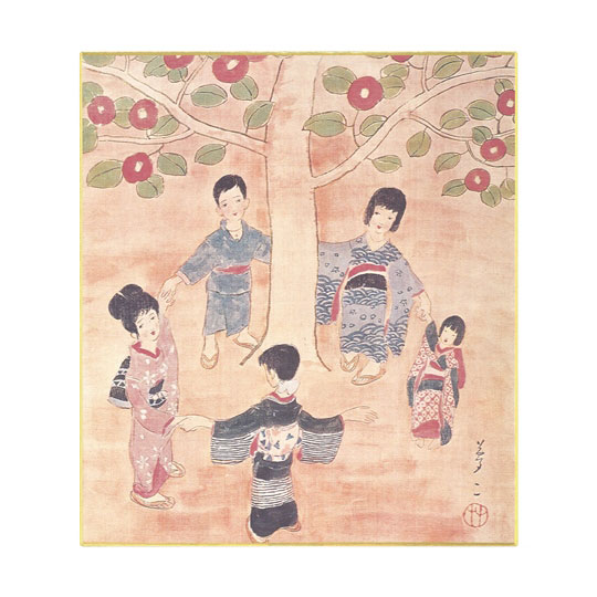 色紙「童子」 | 夢二郷土美術館オンラインショップ