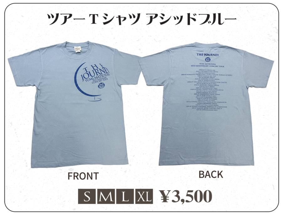 The JOURNEY」ツアーTシャツ 新色発売決定！ | Information 〜ユーミン