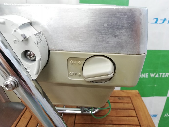 中部 ミニスライサー SS-250C | ユナ厨房