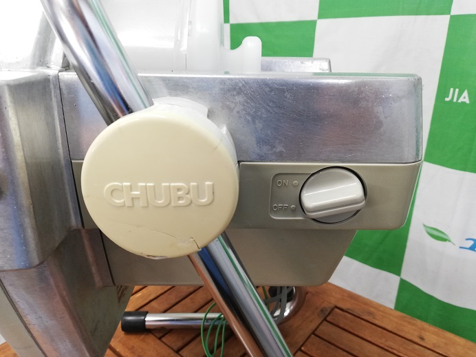 中部 ミニスライサー SS-250C | ユナ厨房