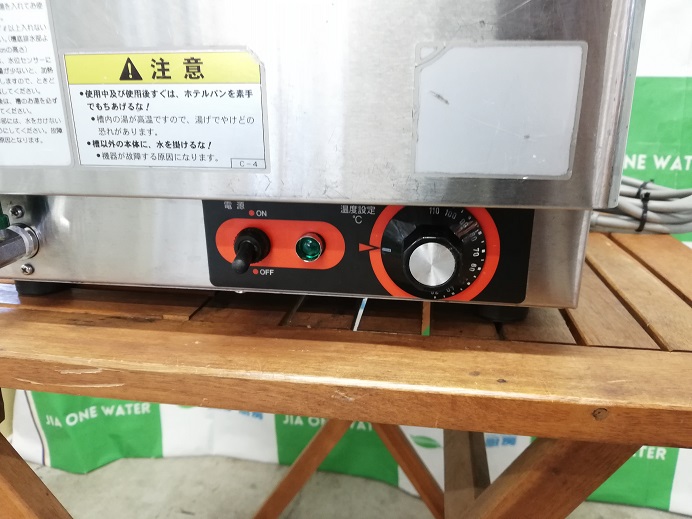 マルゼン 卓上ウォーマー | ユナ厨房