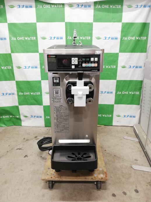 BUNN ラッキーコーヒーマシン | ユナ厨房