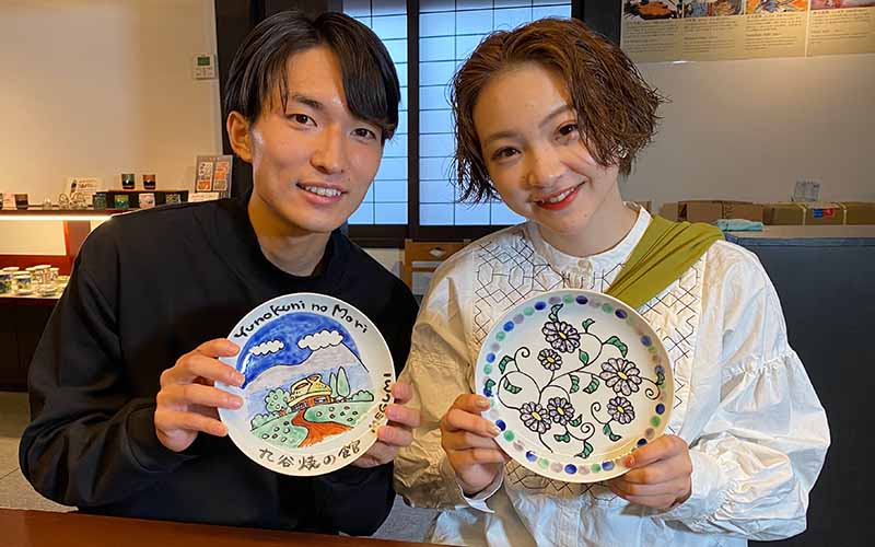 九谷焼体験 絵付け | 加賀 伝統工芸村 ゆのくにの森