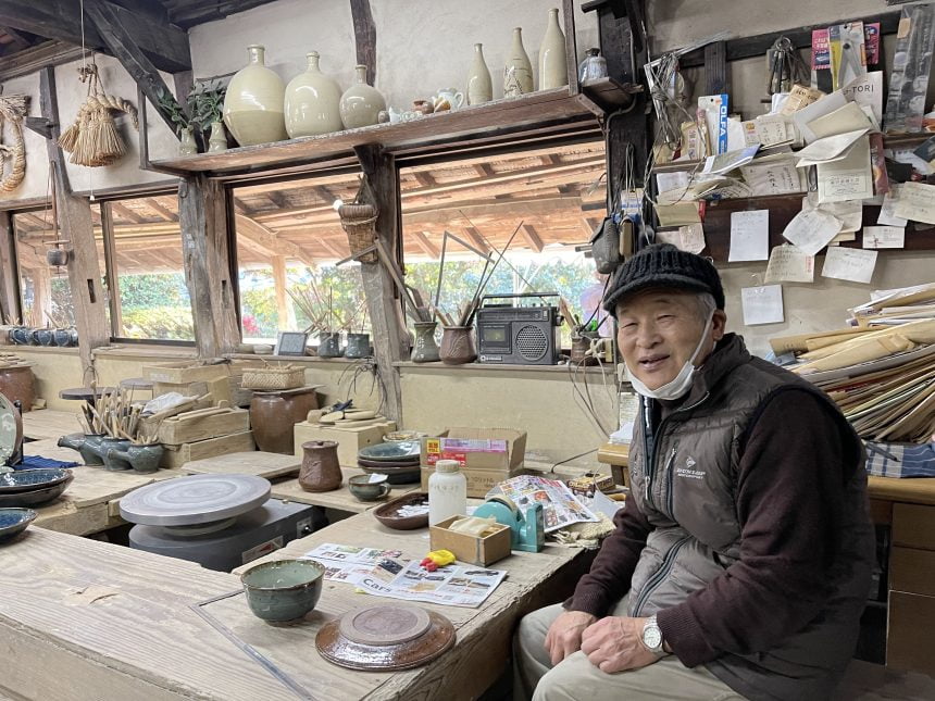 森山窯 - 温泉津めぐり