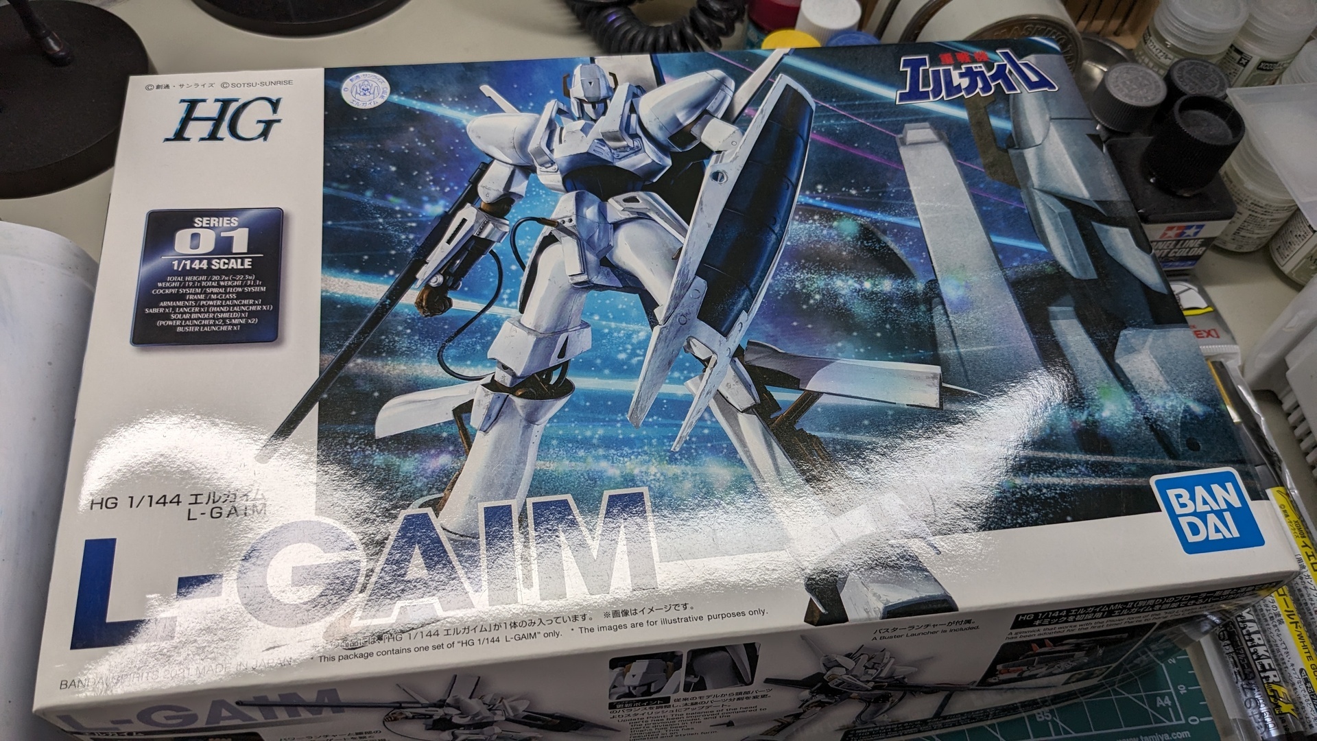 プラモデル - HG エルガイム＋ダンバイン その1 -: ゆあ式