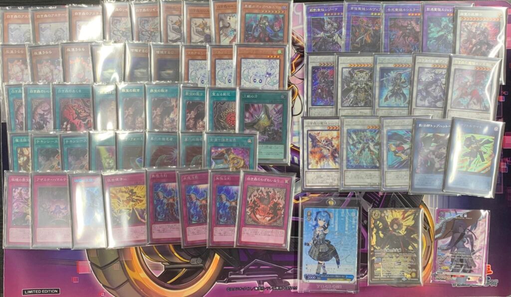 2024年 アザミナ】優勝デッキレシピまとめ【遊戯王OCG】