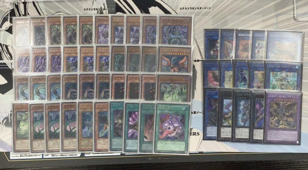 2024年 未界域】優勝デッキレシピまとめ【遊戯王OCG】