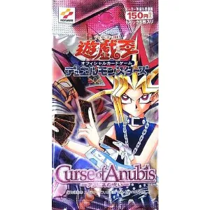 Curse of Anubis -アヌビスの呪い-(アヌビスノノロイ) カードリスト