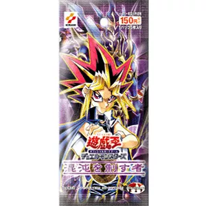 3期 混沌を制す者(遊戯王 - 通常パック) 価格相場カードリスト