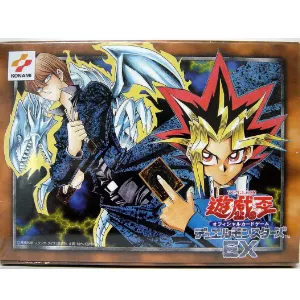 EX(エクストラ) カードリスト | 遊戯王カードリスト・評価・オリカ