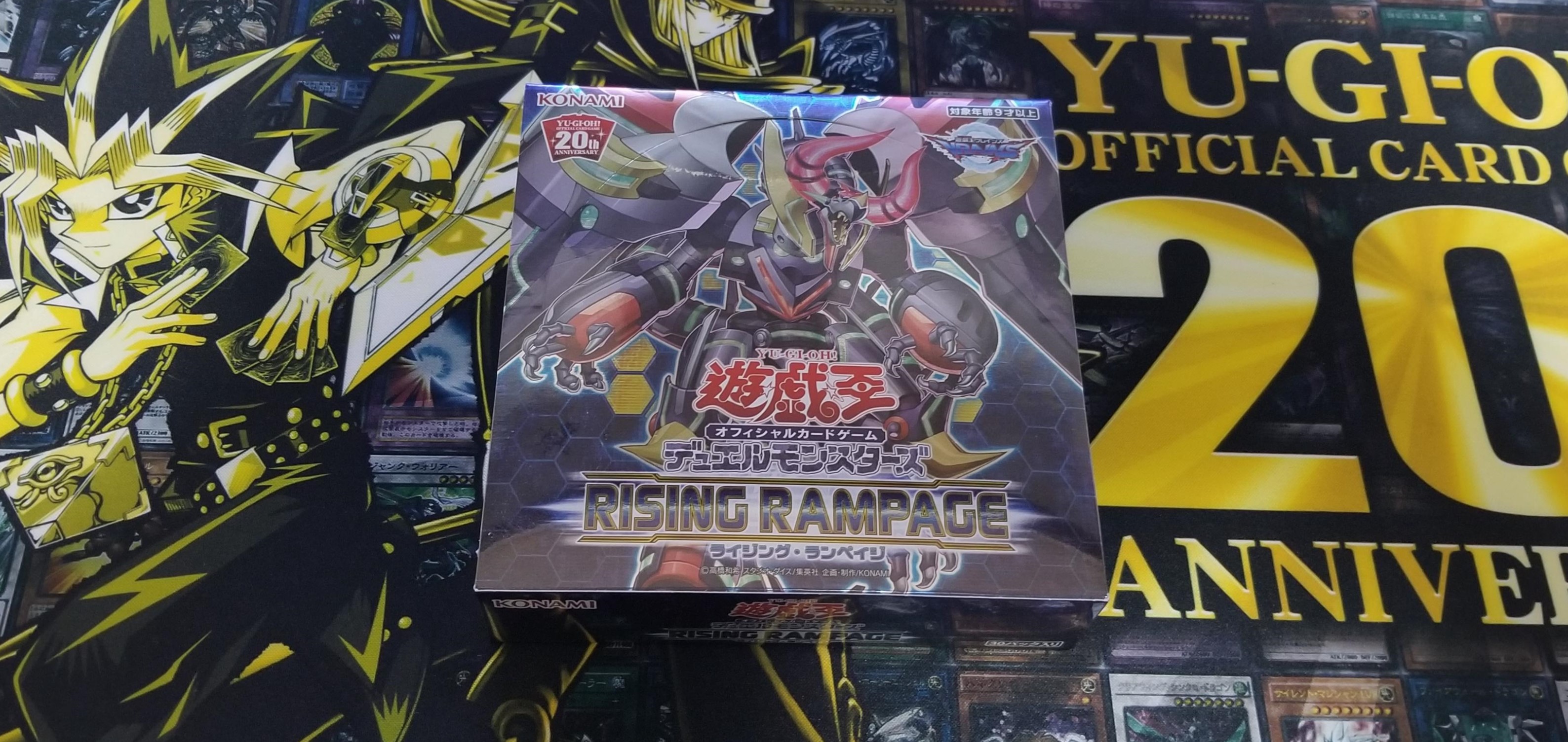 遊戯王 パック開封】RISING RAMPAGE（ライジング・ランページ） 1箱