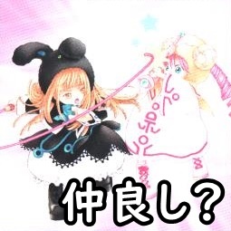 遊戯王】魔法の国の王女様！？ピケルとクランの物語【イラスト