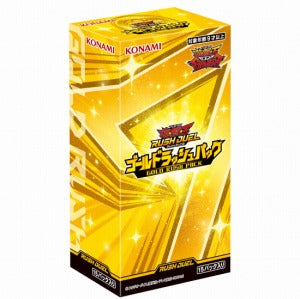 ゴールドラッシュパック（15Pack） – サテライトショップ通販 カード