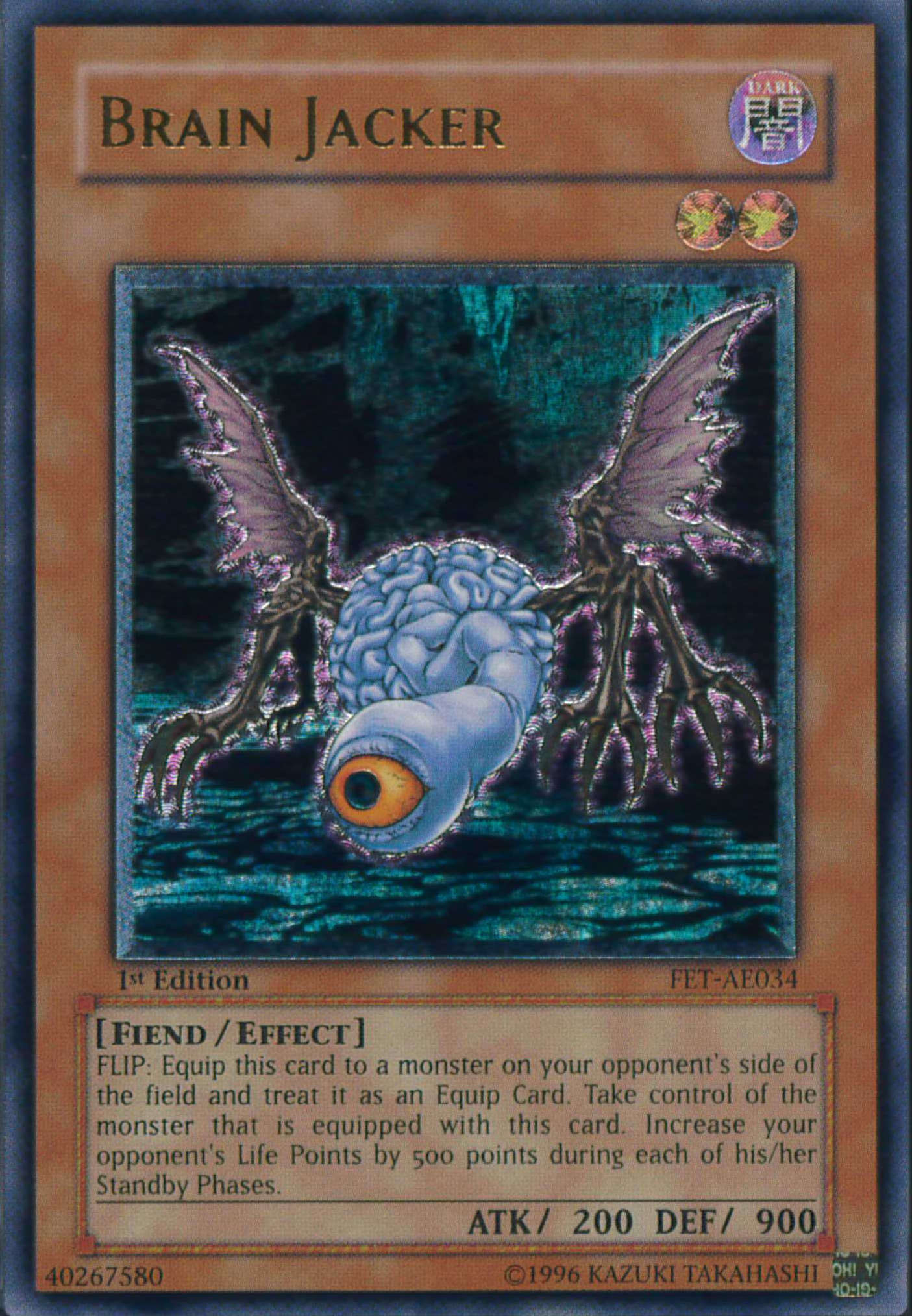 旧アジア版レリーフ一覧と目安レート【2025年3月更新】 | 遊戯王歴史保管庫