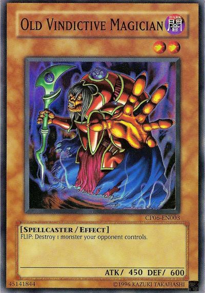 チャンピオンパック(CP)一覧と目安レート【2025年3月更新】 | 遊戯王