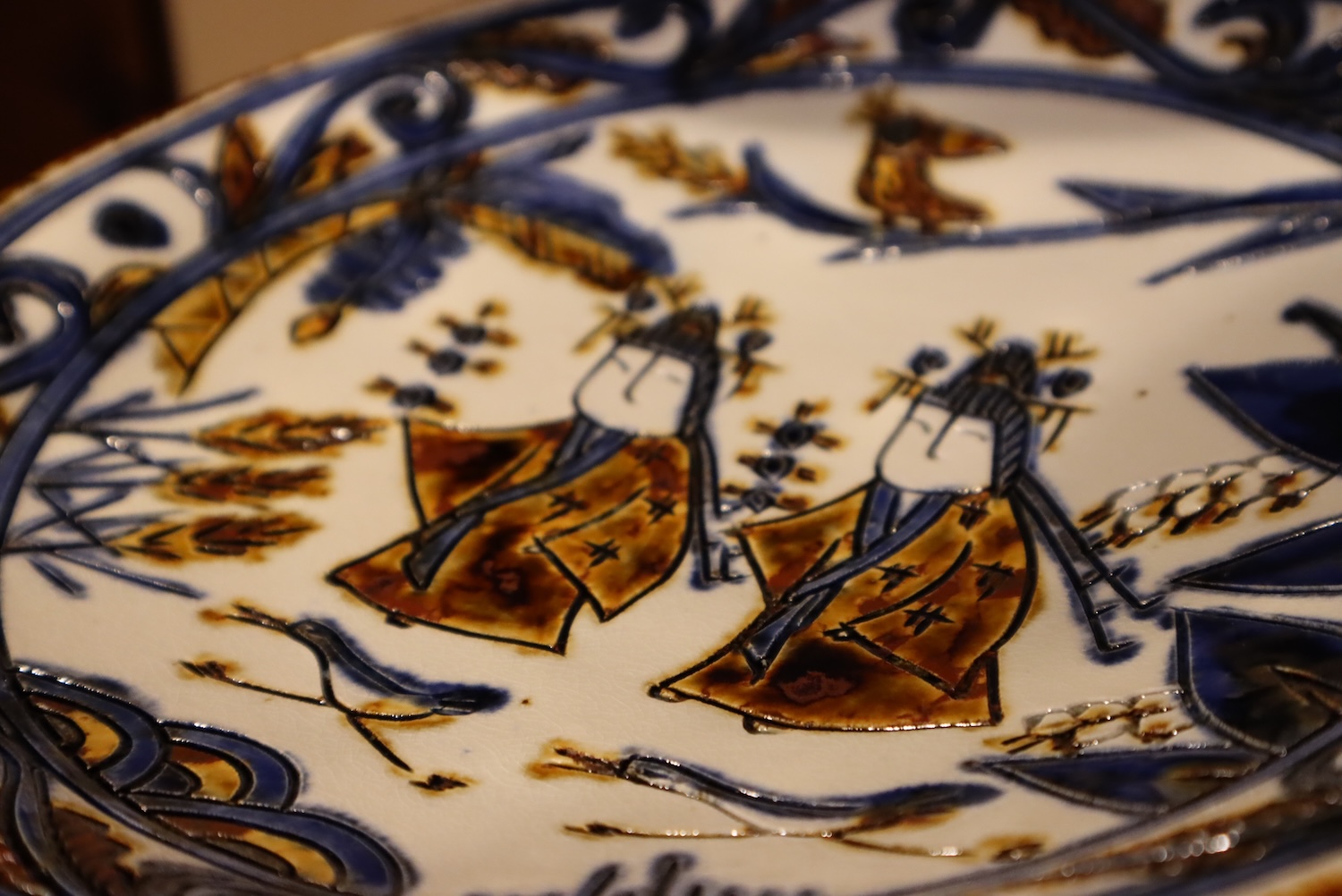 アトリエ五香屋 | ゆいまーる沖縄 ＜Online＞