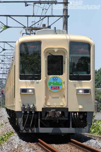 東上線開業100周年記念ヘッドマーク（第2弾～第4弾）