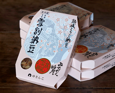 ゆきんこ｜山形県米沢市の雪割納豆