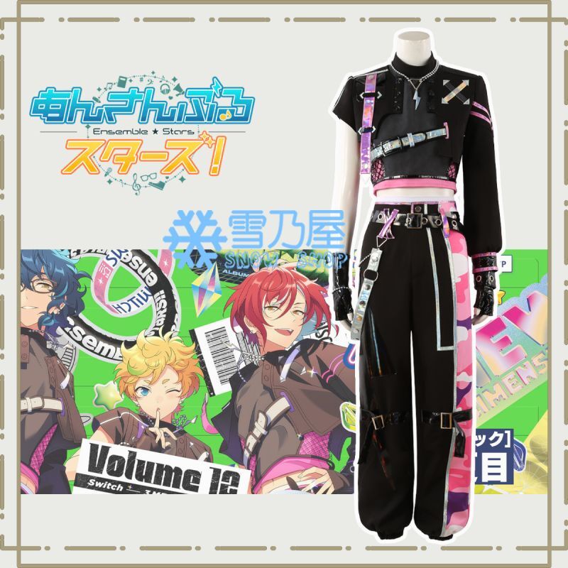 あんスタMusic Switch 逆先夏目 青葉つむぎ 春川宙 アルバム発売記念