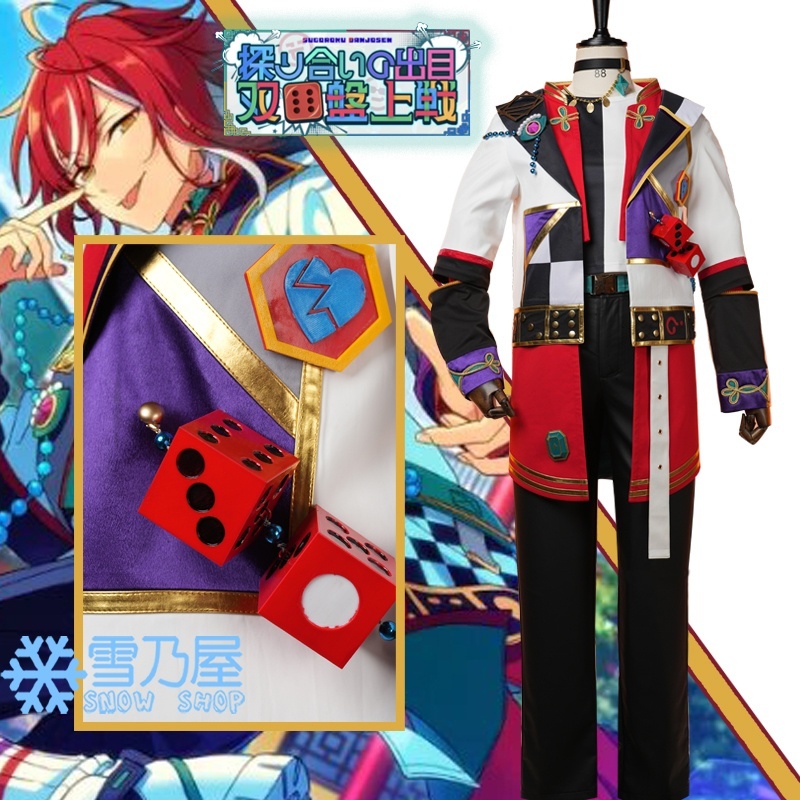 あんスタMusic 探り合いの出目 双六盤上戦 七種茨 逆先夏目 天城燐音