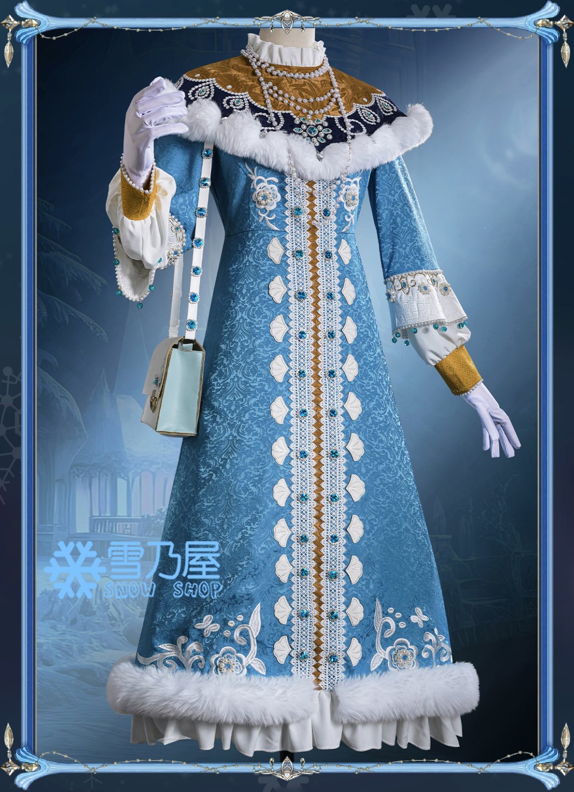 IdentityV 第五人格 昆虫学者 ソフィア コスプレ衣装