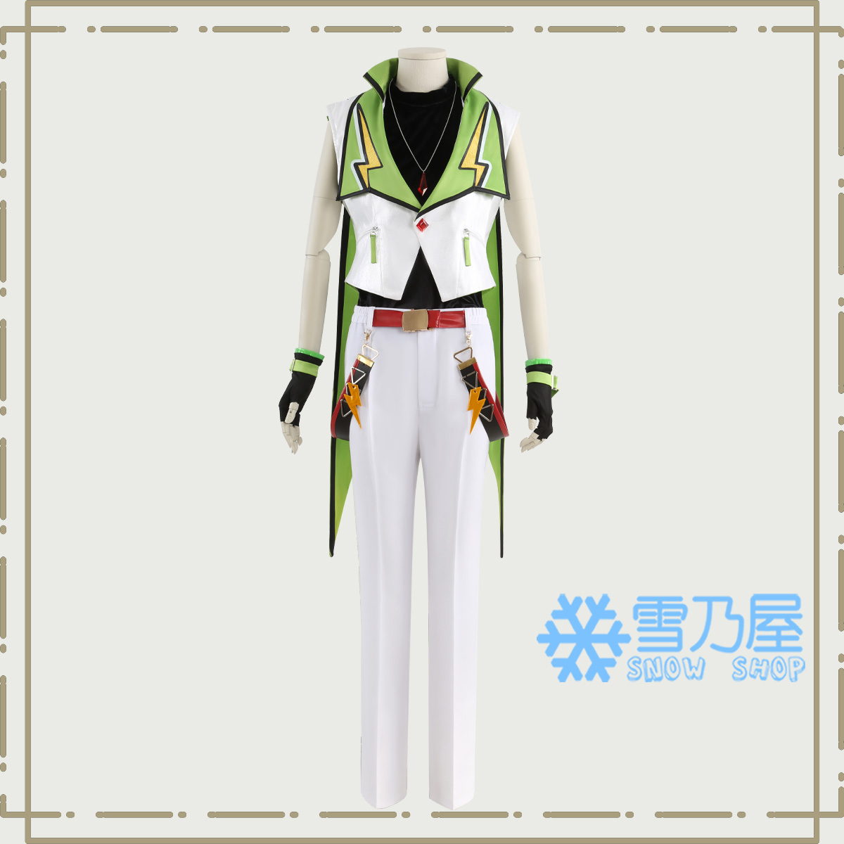 あんスタMusic Switch スウィッチ 逆先夏目 青葉つむぎ 春川宙