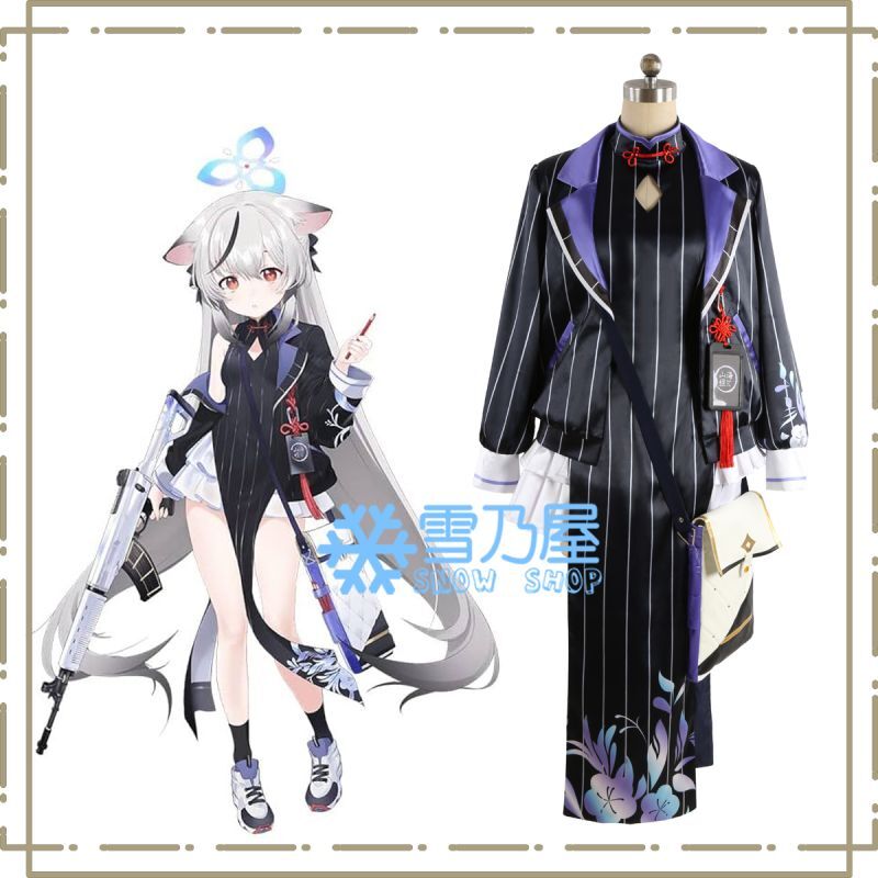 ブルーアーカイブ-Blue Archive- 春原ココナ コスプレ衣装