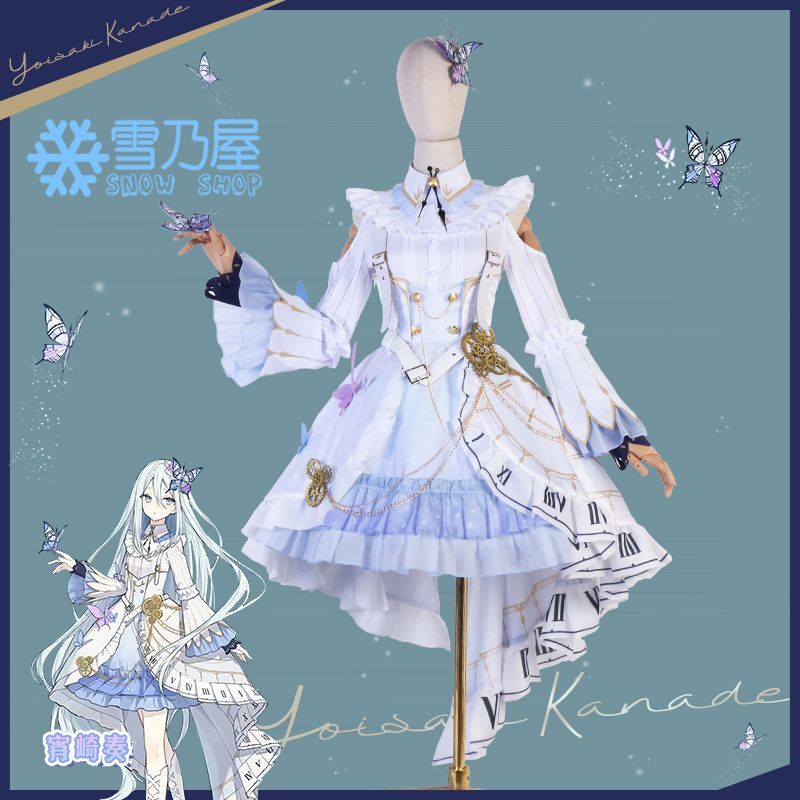 プロセカ/Project SEKAI 25時 ナイトコードで 宵崎奏 3周年記念衣装